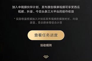 必威如何投注截图3